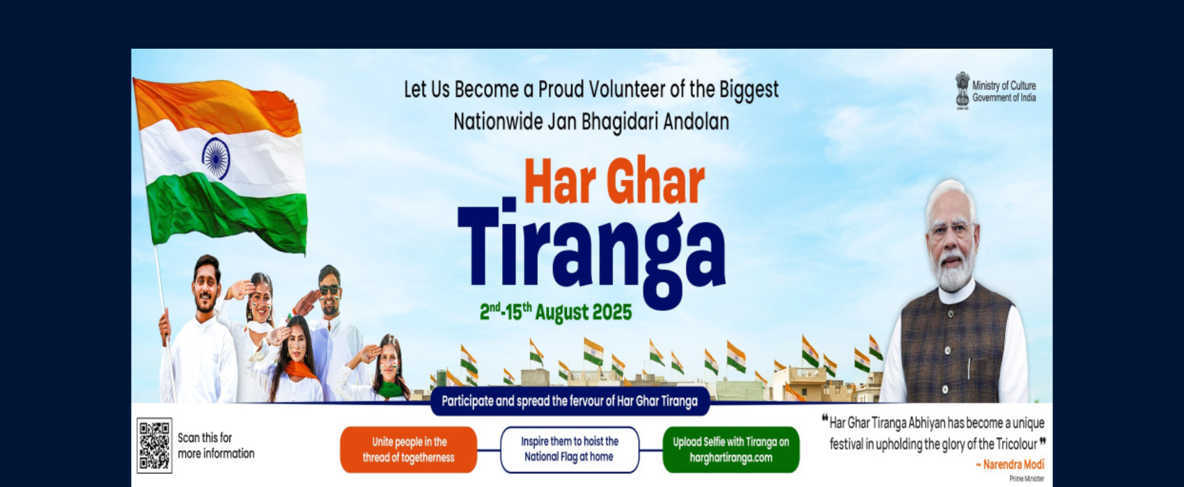 Har Ghar Tiranga: 2nd - 15th August 2025
