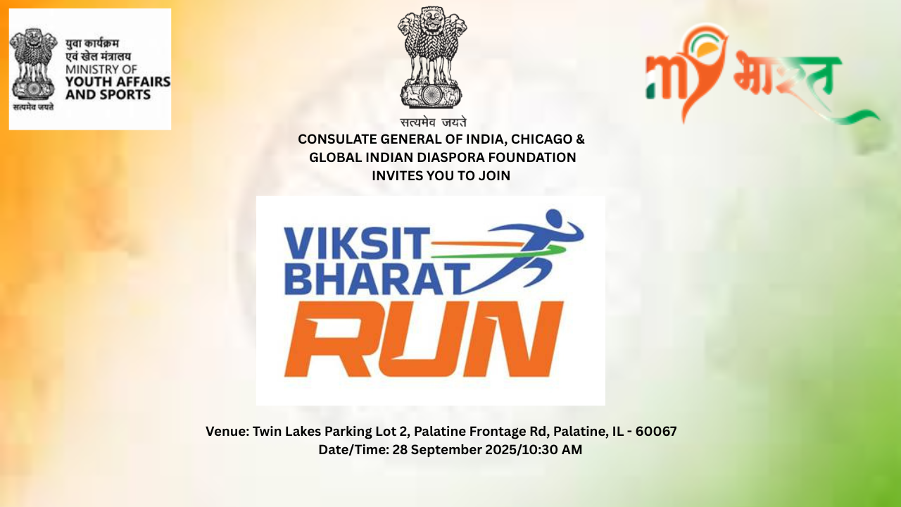 Viksit Bharat Run 2025