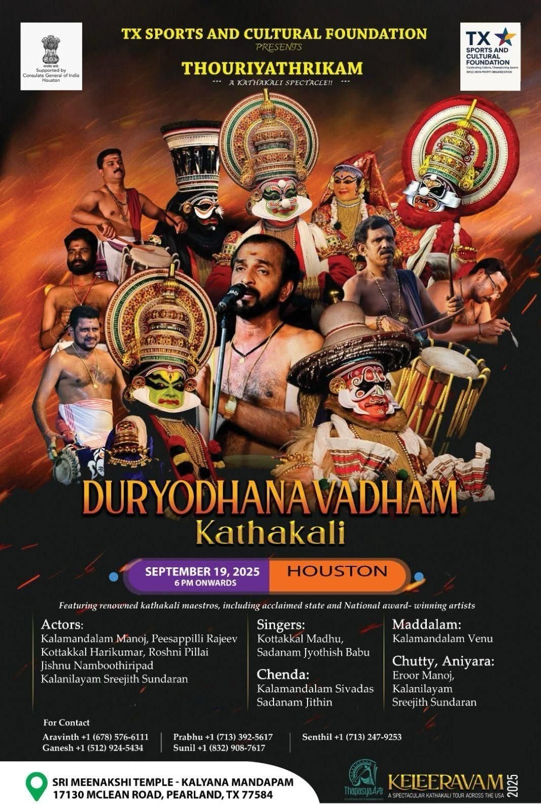 Join us for the spectacular Kathakali performance on September 19,2025