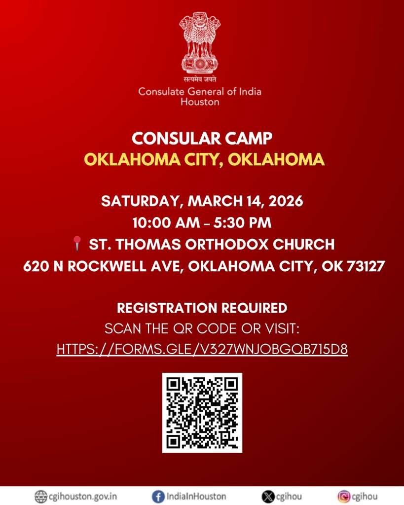 Press Release : Consular Camp Oklahoma city , Oklahoma
